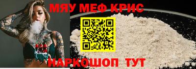 МДПВ Белореченск