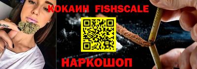 метадон Брянск