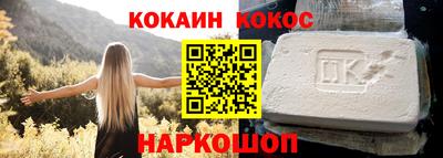 метадон Брянск