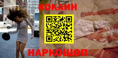 jwh Братск