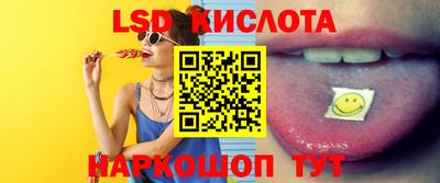 метадон Новоалександровск