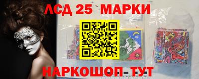 метадон Брянск