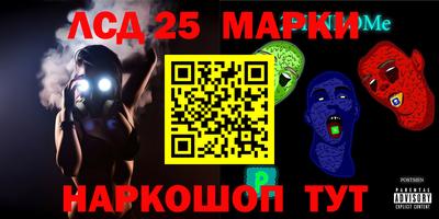 mdpv Нижний Тагил