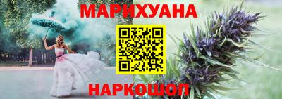 МДПВ Белореченск