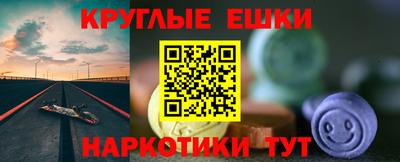 jwh Братск