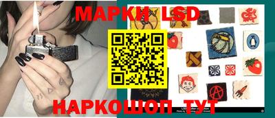 МДПВ Белореченск