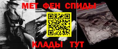 МДПВ Белореченск