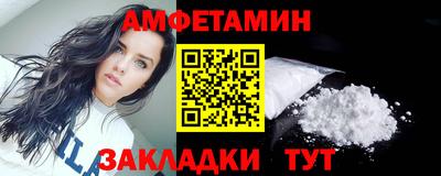 метадон Брянск