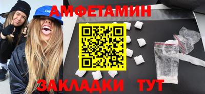 jwh Братск