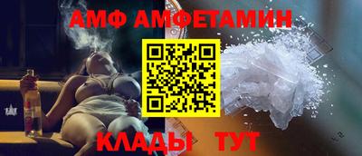 jwh Братск