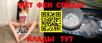 наркотики Белорецк