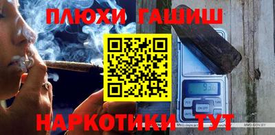 МДПВ Белореченск
