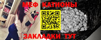 метадон Брянск