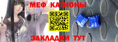 МДПВ Белореченск